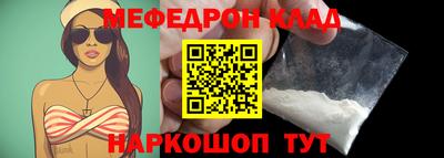 гидропоника Ликино-Дулёво