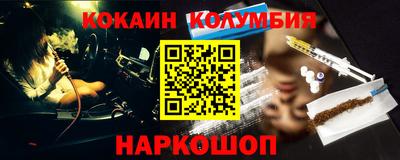 гидропоника Ликино-Дулёво
