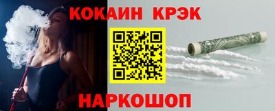 гидропоника Ликино-Дулёво