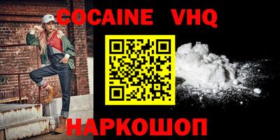 гидропоника Ликино-Дулёво