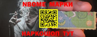 гидропоника Ликино-Дулёво