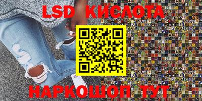 гидропоника Ликино-Дулёво