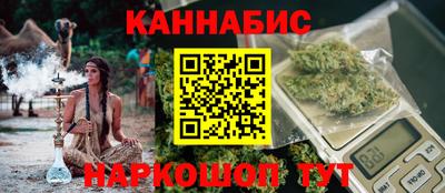 МДМА Ливны