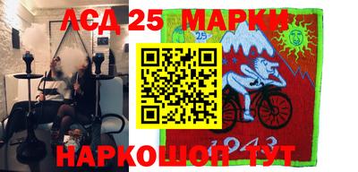 гидропоника Ликино-Дулёво