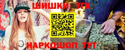 гидропоника Ликино-Дулёво