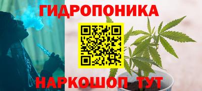 кокаин премиум Лесосибирск