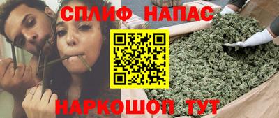 МДМА Ливны