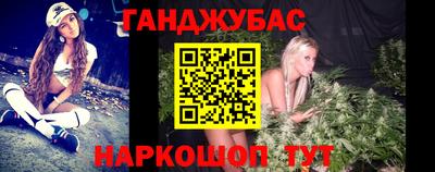кокаин премиум Лесосибирск