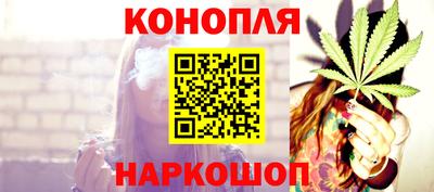 гидропоника Ликино-Дулёво