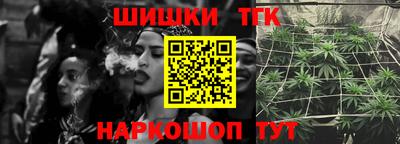 гидропоника Ликино-Дулёво