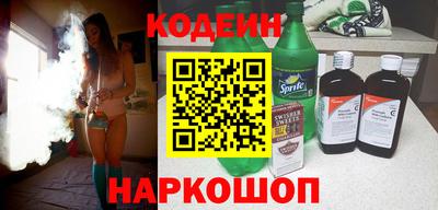 гидропоника Ликино-Дулёво