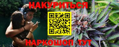МДМА Ливны