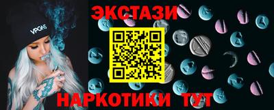 гидропоника Ликино-Дулёво