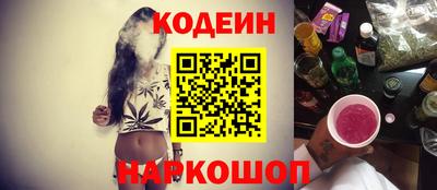 гидропоника Ликино-Дулёво