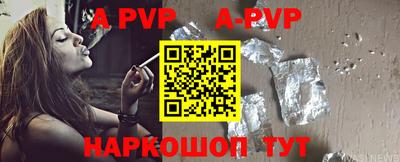 кокаин премиум Лесосибирск