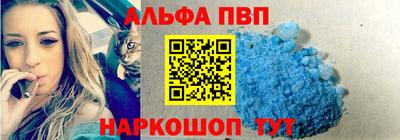 кокаин премиум Лесосибирск