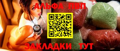 кокаин премиум Лесосибирск