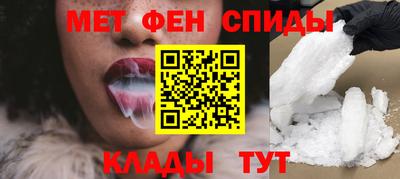 кокаин премиум Лесосибирск