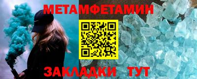 гидропоника Ликино-Дулёво