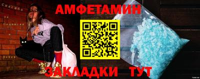 кокаин премиум Лесосибирск