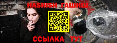 кокаин премиум Лесосибирск