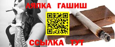 МДМА Ливны