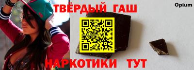 гидропоника Ликино-Дулёво