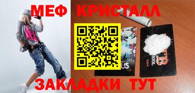 гидропоника Ликино-Дулёво