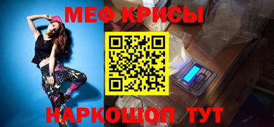 кокаин премиум Лесосибирск