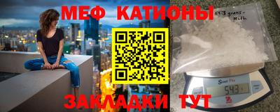 кокаин премиум Лесосибирск