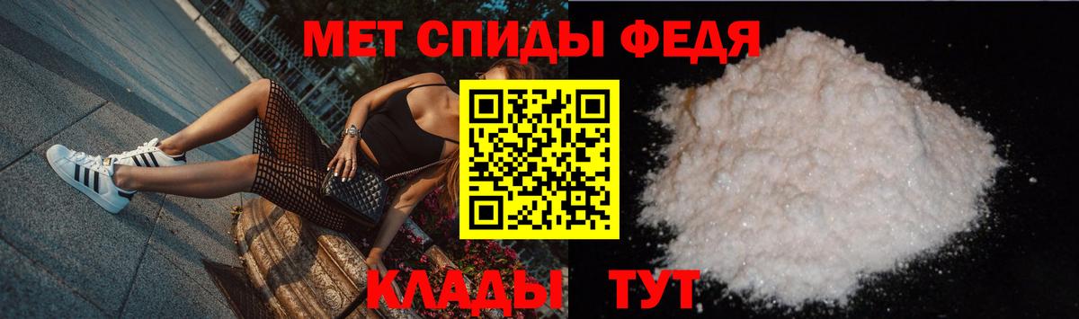 Дербент  Первитин витя  Первитин витя  Вход с VPN 