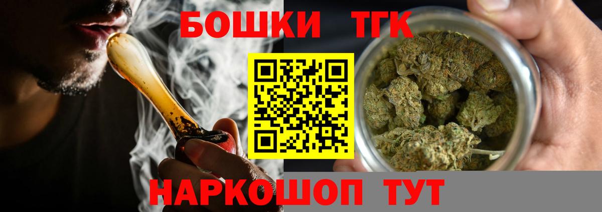 Конопля гибрид Дербент